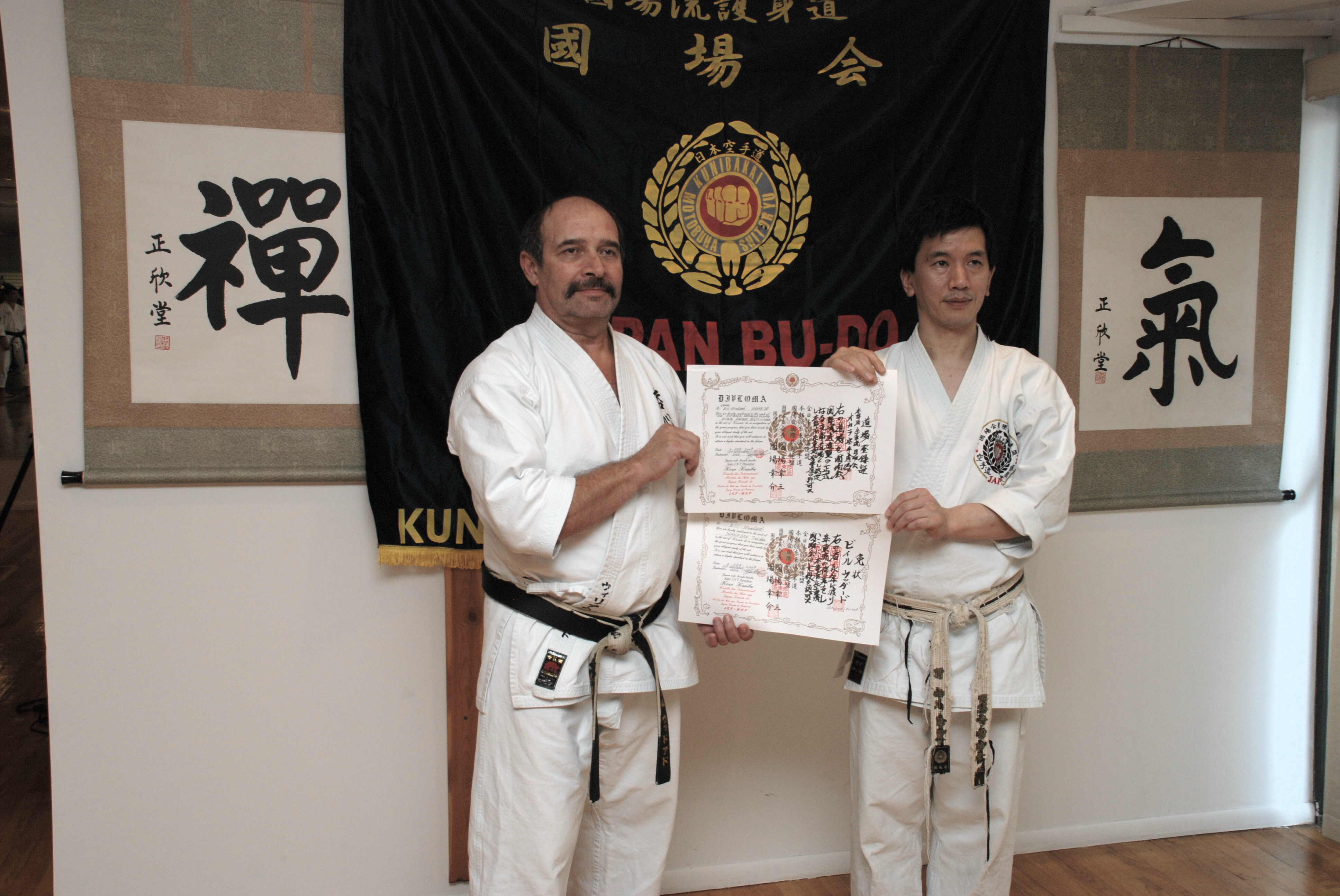 Hanshi Bill Woodard Karate Dojo Director