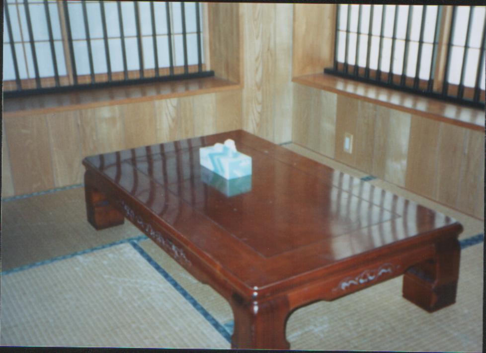 Okinawan Table
