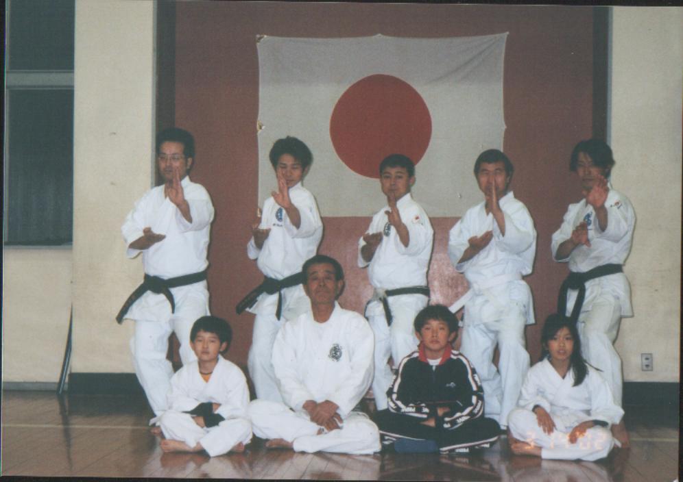 gunmadojo