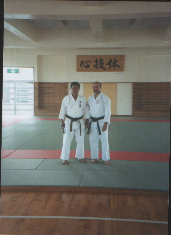 Ozato Son Budokan Dojo